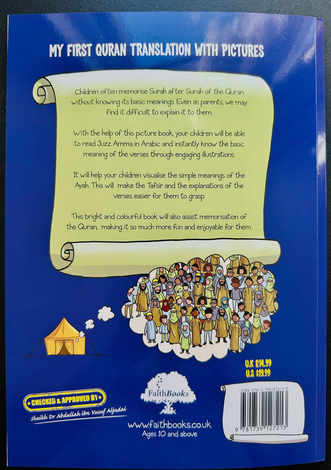 My First Quran Translation with Pictures β Juz' Amma Part 2