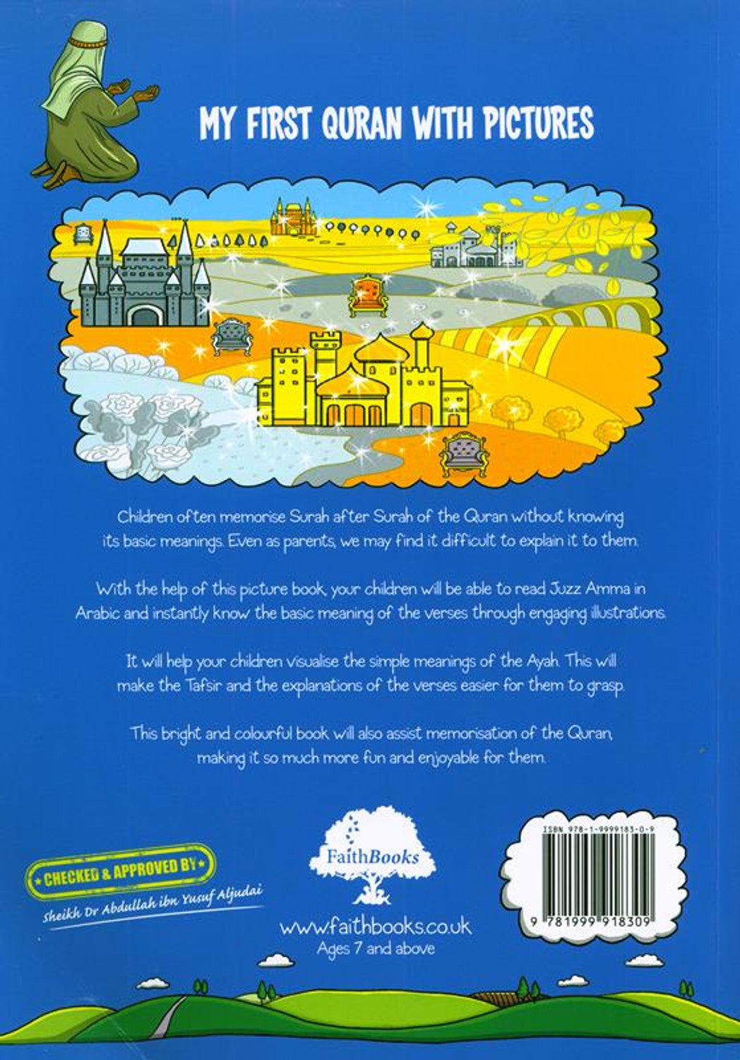 My First Quran with Pictures โ Part 1