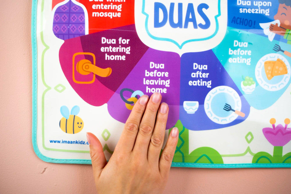 My Daily Duas β Interactive Talking Poster