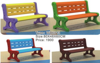 KubiPlay Kids Bench