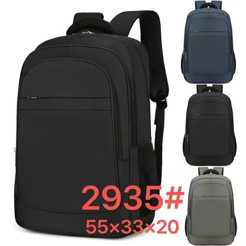 (Backpack) Large Bag