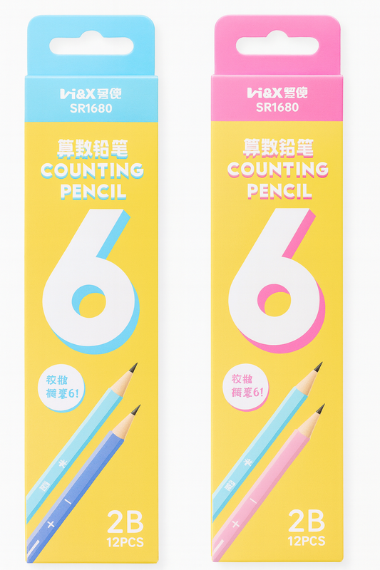 Pencil – 2B (Pack of 12) [51110-4]