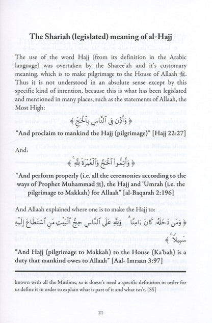 The Rituals of Hajj and Umrah