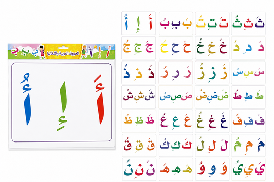 Arabic Alphabet with Harakat Learning Cards [6505-3]