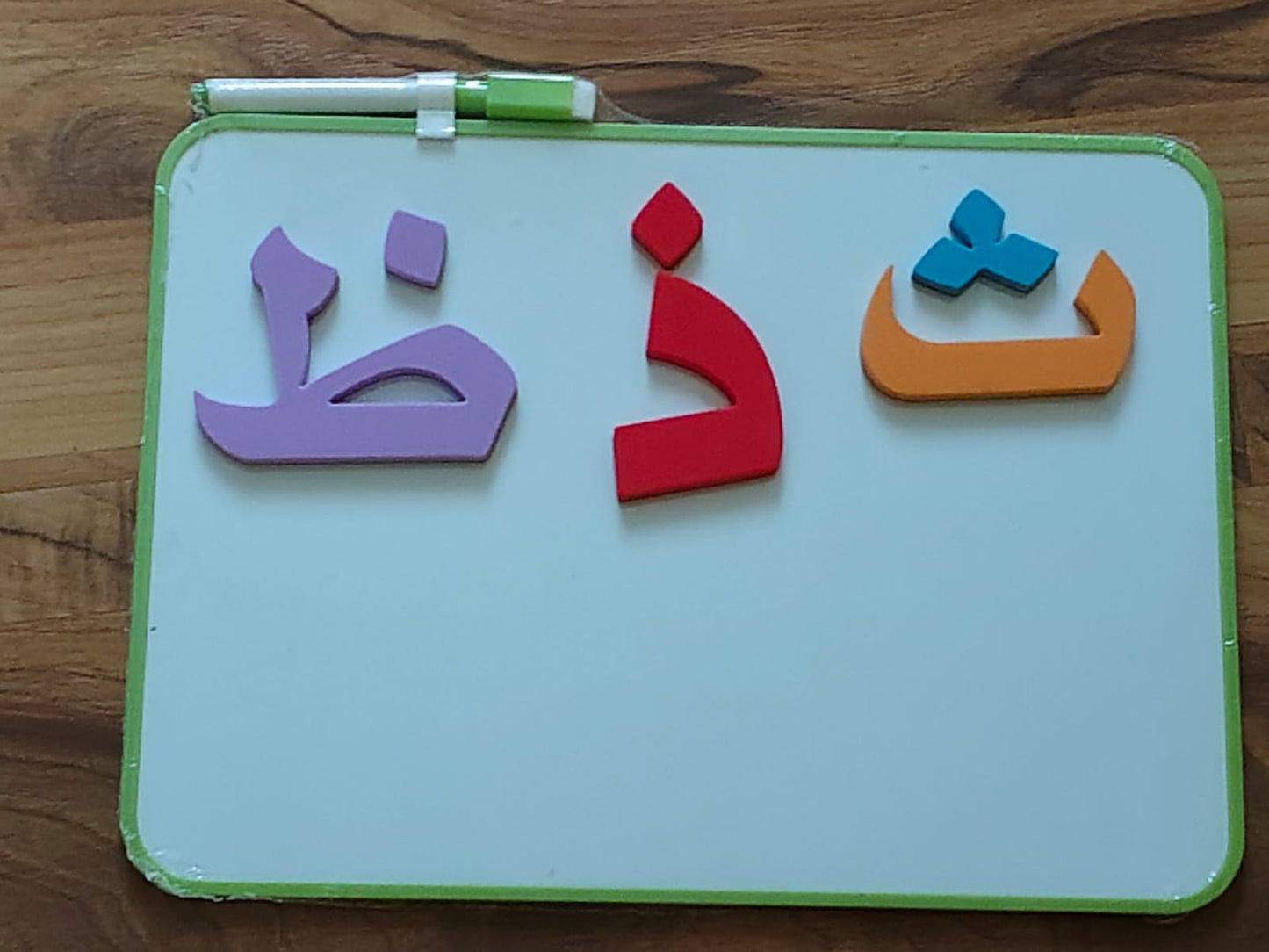 Magnetic Arabic Letters and Numbers [51103-12]