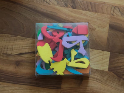 Magnetic Arabic Letters and Numbers [51103-12]