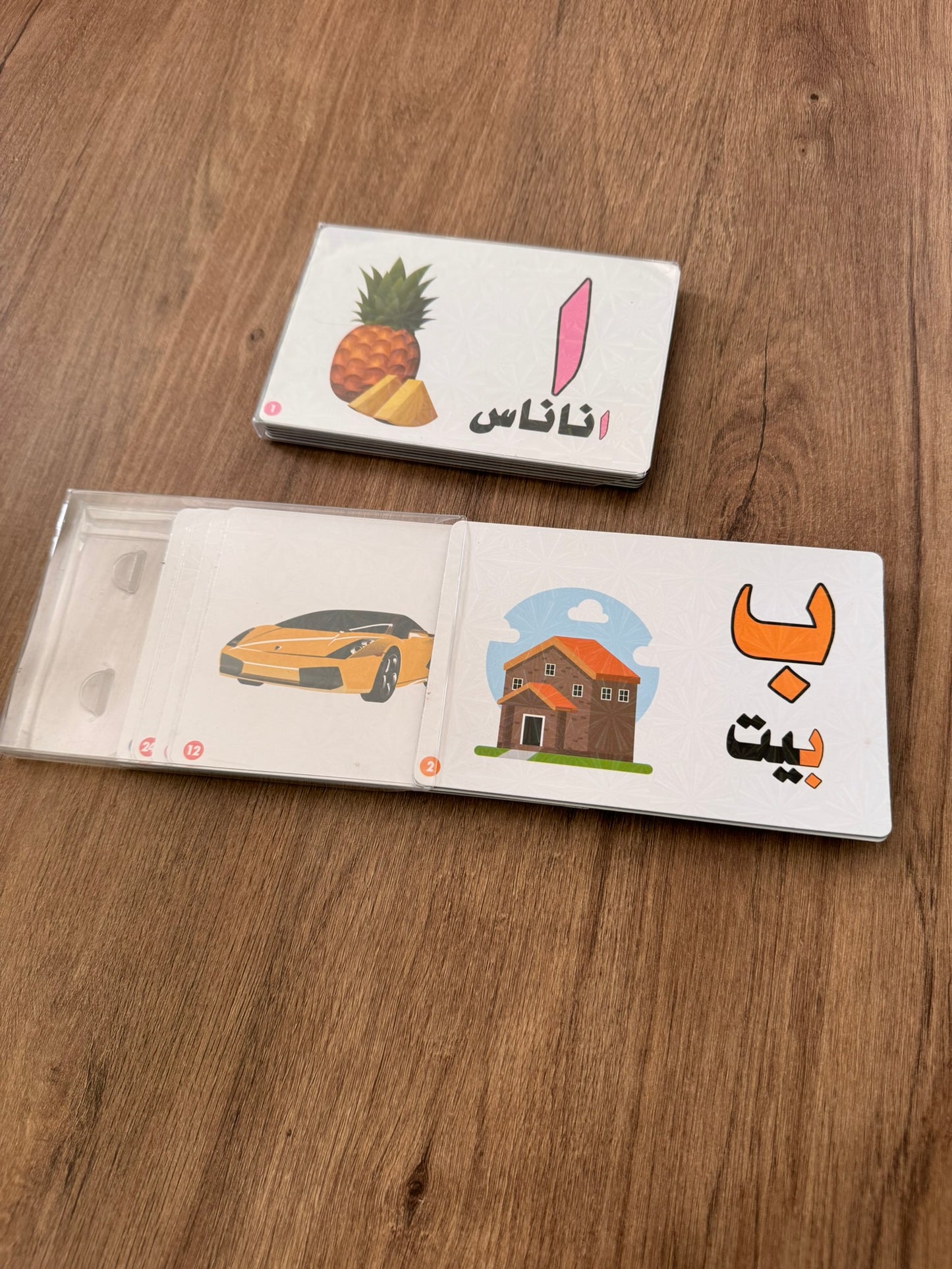 Magnetic Cards - Arabic Letter With Pictures [Rectangular] [51103-15]