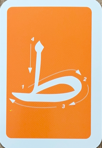 Arabic Letters Flashcards – 36-Piece Alphabet Learning Set [51107-12]