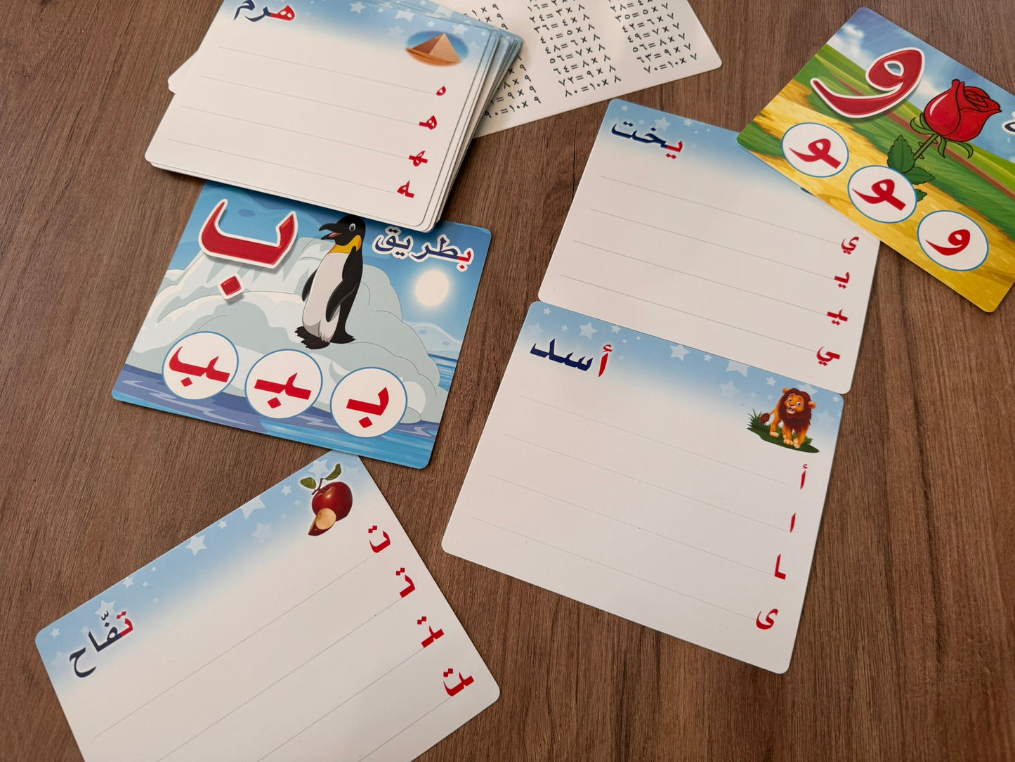 Arabic Alphabet Learning Boards – 28 Flashcards Set [51107-13]