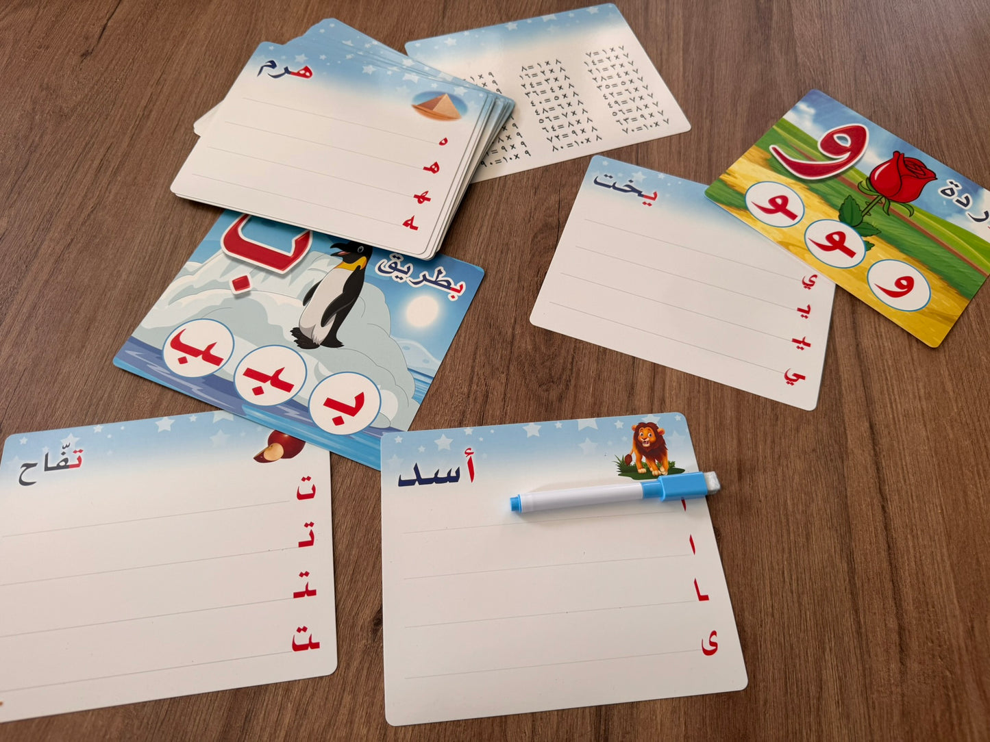 Arabic Alphabet Learning Boards – 28 Flashcards Set [51107-13]