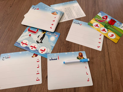 Arabic Alphabet Learning Boards – 28 Flashcards Set [51107-13]