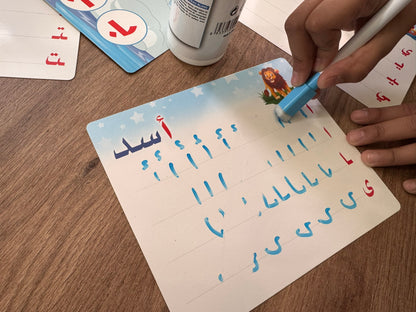 Arabic Alphabet Learning Boards – 28 Flashcards Set [51107-13]