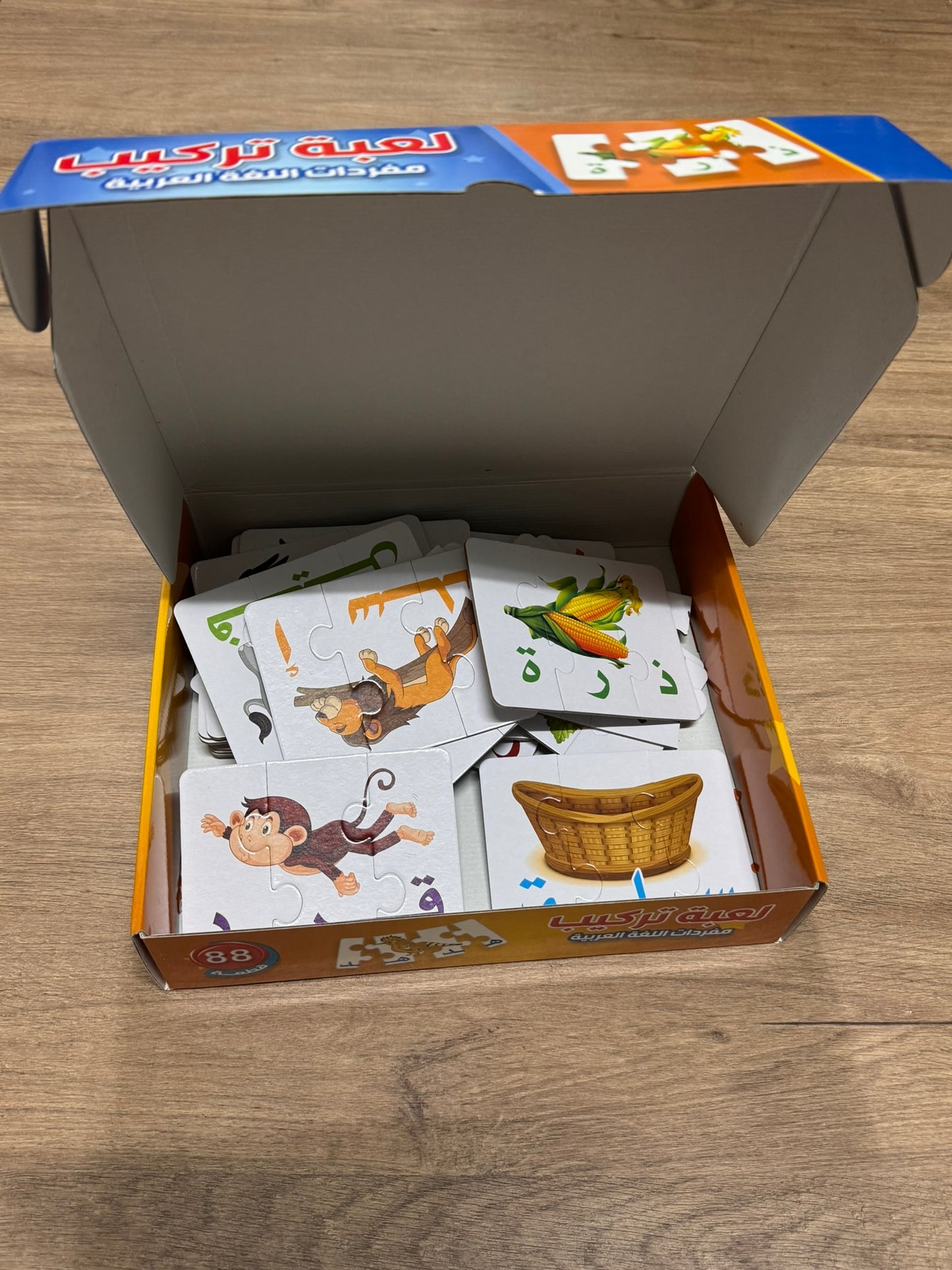 Arabic Vocabulary Puzzle – Word Building Game (88 Pieces) [51107-16]
