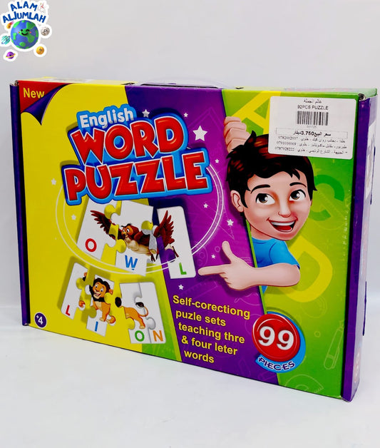 English Word Puzzle – 3 & 4 Letter Words (99 Pieces) [51107-16]