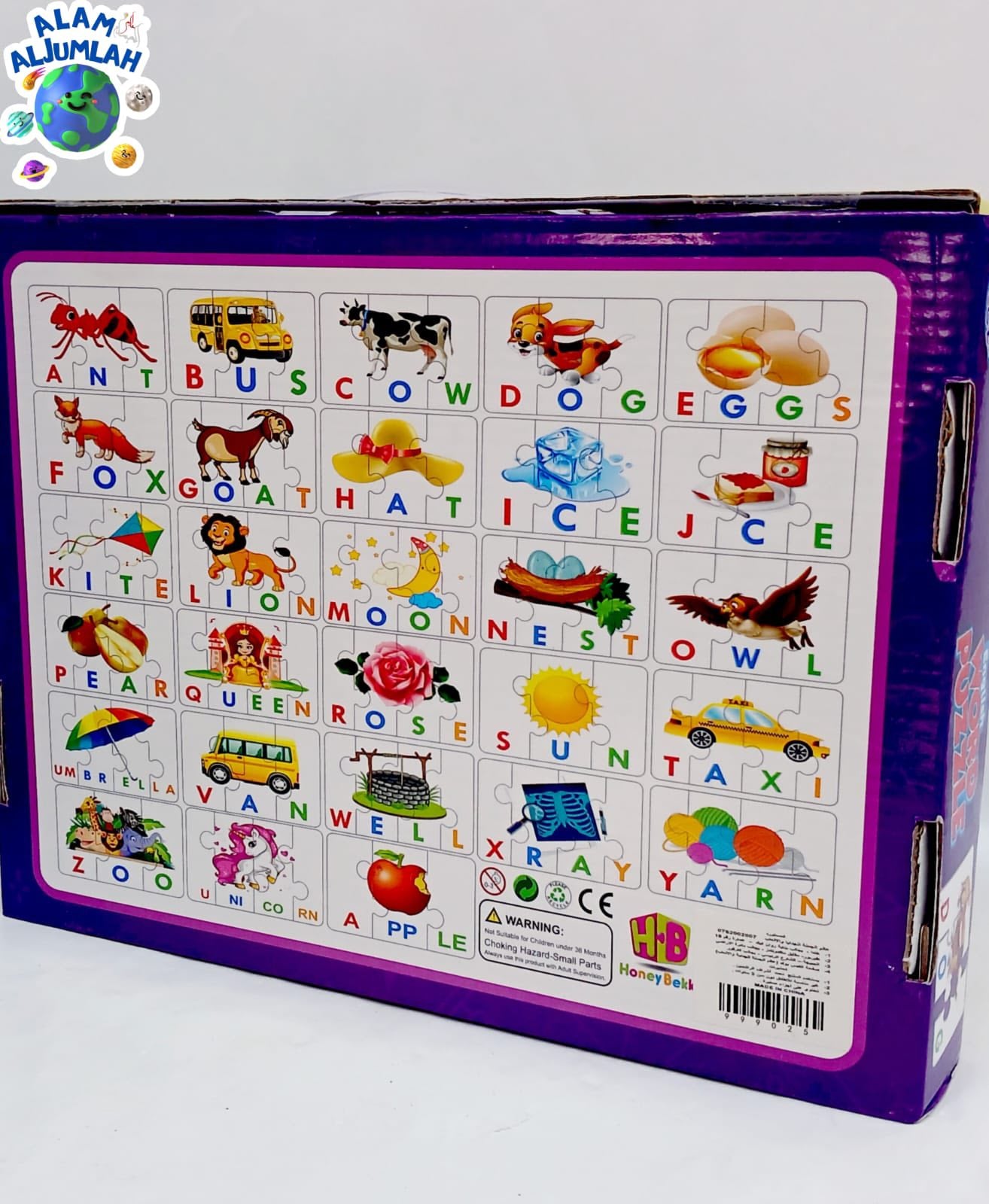 English Word Puzzle – 3 & 4 Letter Words (99 Pieces) [51107-16]