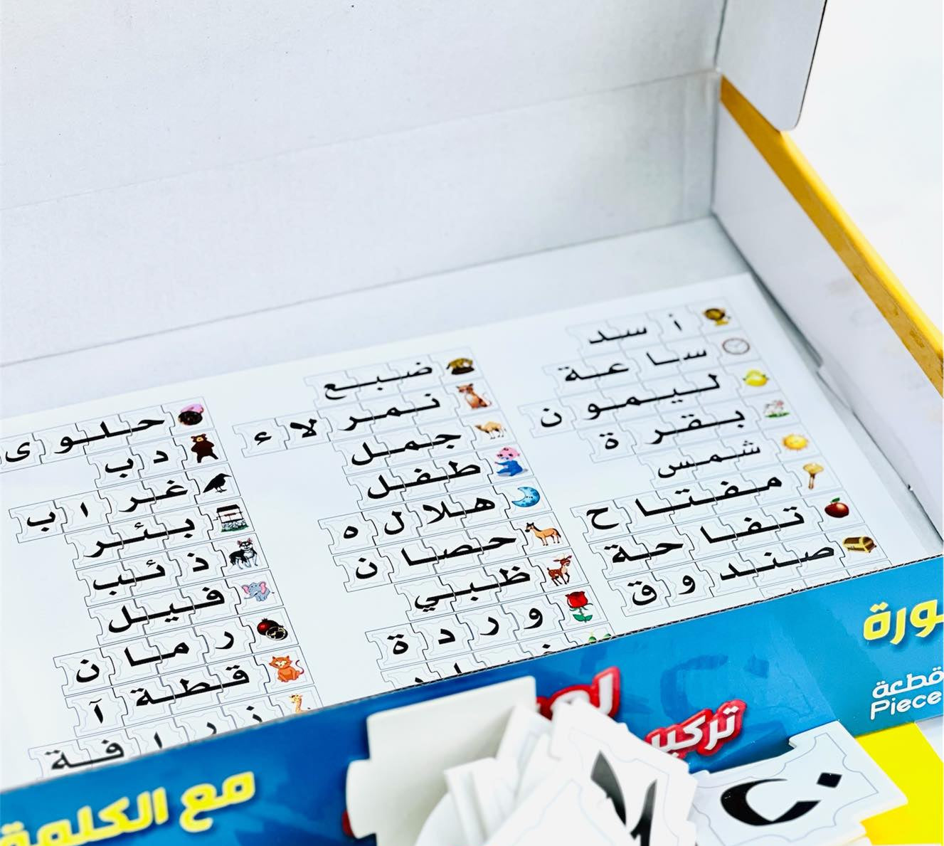 Arabic Letter Puzzle – Match the Picture & Word (142 Pieces) [51107-11]