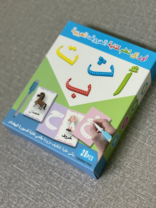 Arabic Letter Stroke Flashcards Set – Trace, Wipe & Vocab [51103-14]