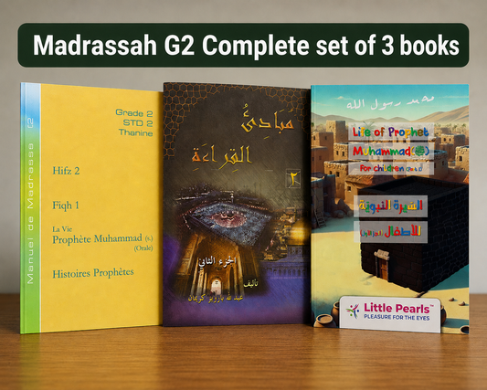 G2 - Complete set of 3 books [Madrassah]