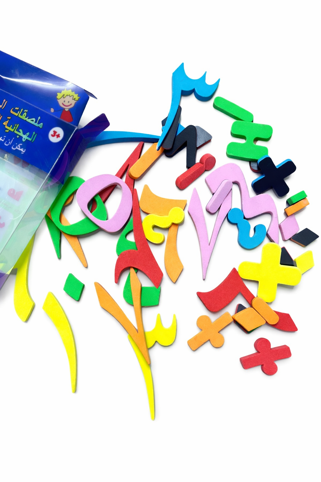 Magnetic Arabic Numbers Set [51103-17]