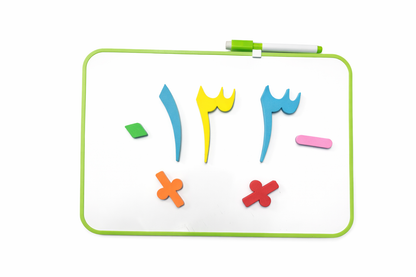 Magnetic Arabic Numbers Set [51103-17]