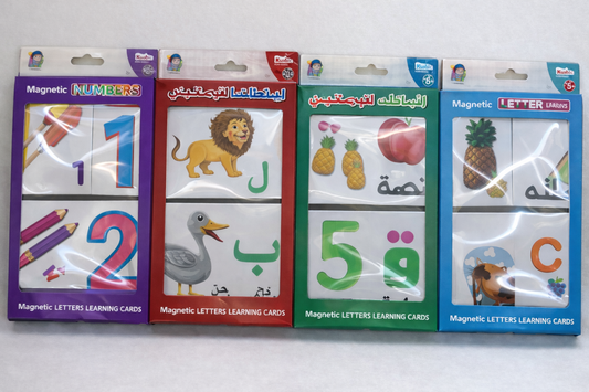 Kids Creative Drawing & Tracing Board Set – Reusable Learning Boards🧠📚  [03-15]