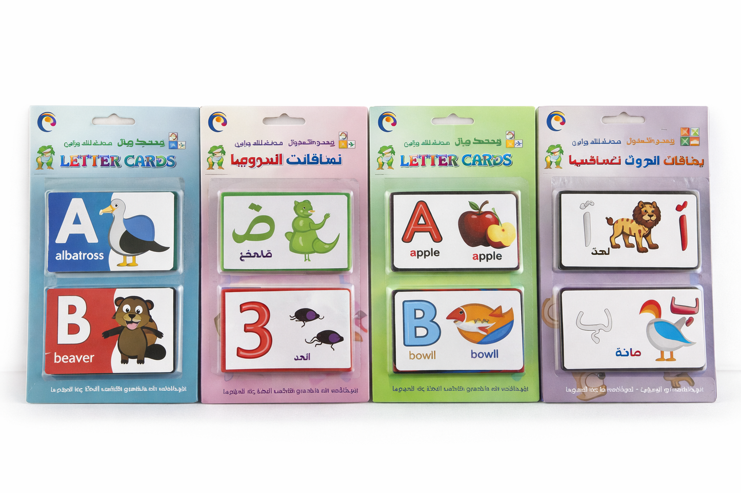 Magnetic Alphabet Cards with Picture Words – ABC Learning Set for Kids 🎨📚 [51103-24]