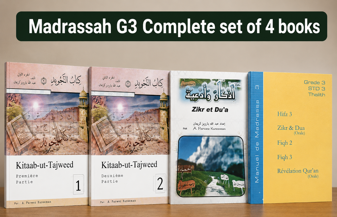 G3 - Complete set of 4 books for Grade 3 [Madrassah]