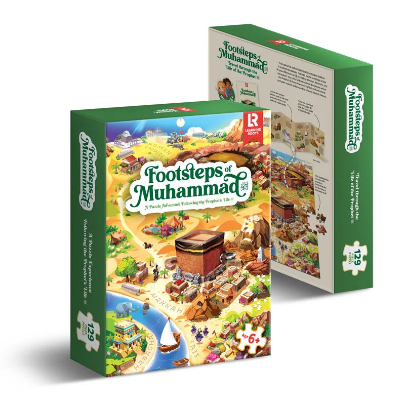 Footsteps of Muhammad ﷺ