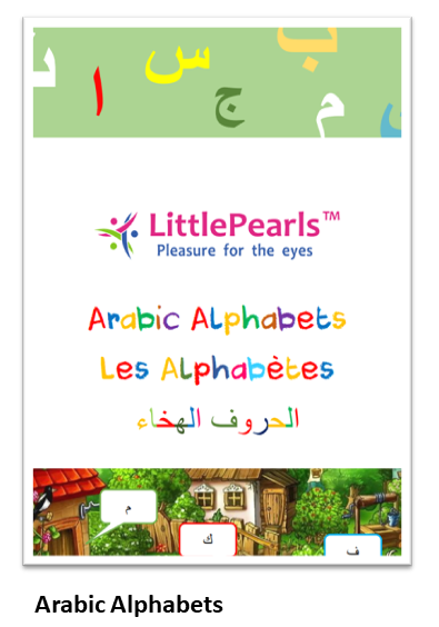G1 - Arabic Alphabets Writing Practices [Little Pearls]