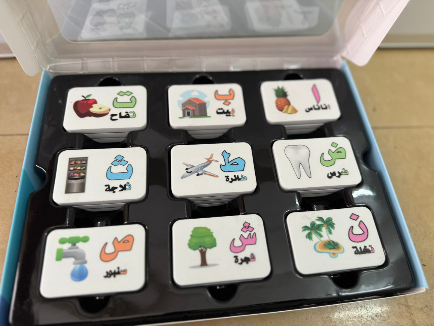 Arabic Magnetic Vocabulary Cards – 31-Piece Learning Set (3+)[51103-19]