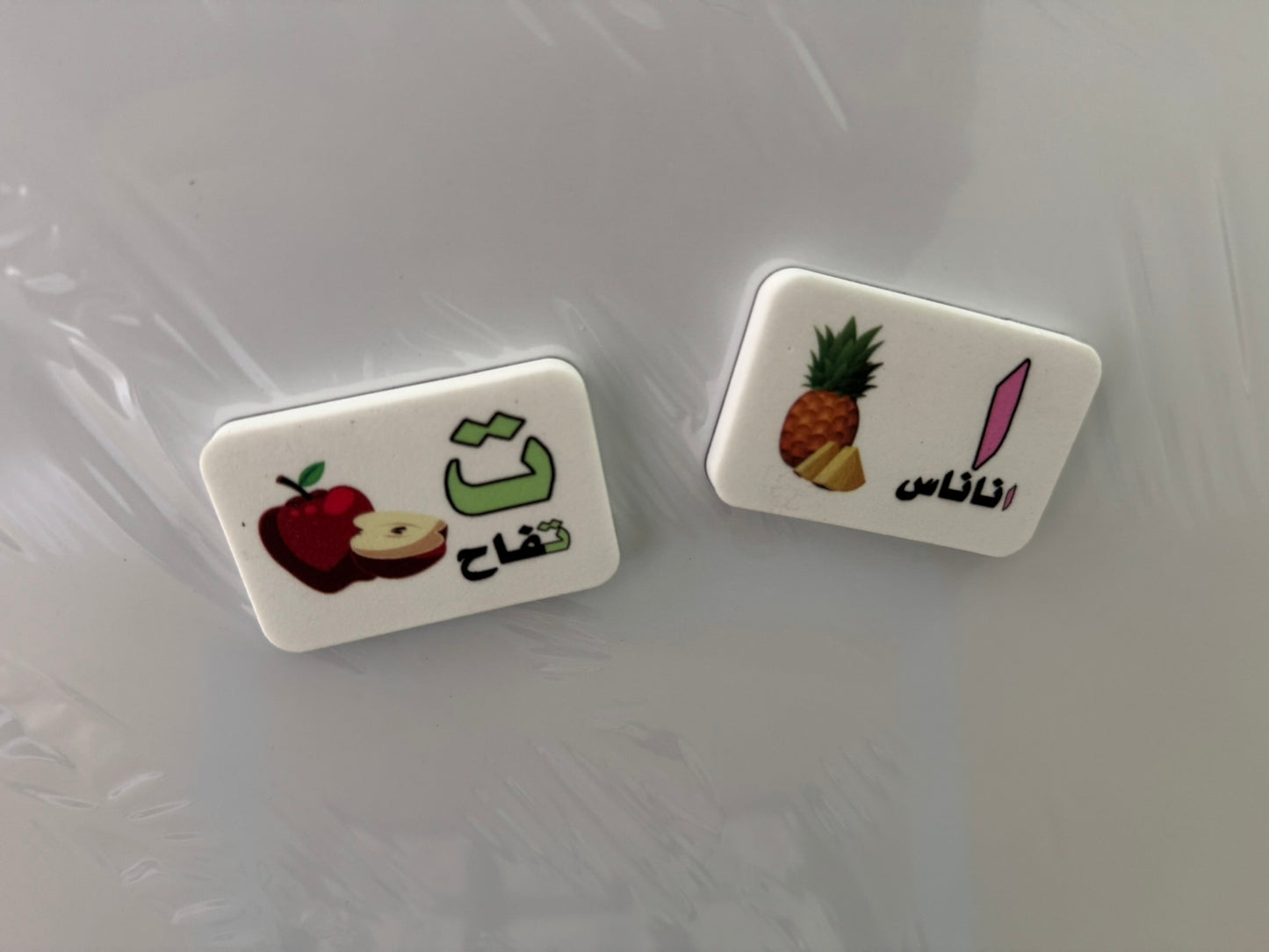 Arabic Magnetic Vocabulary Cards – 31-Piece Learning Set (3+)[51103-19]