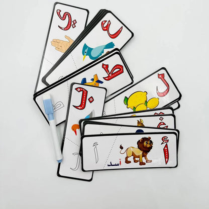 Magnetic Cards - Arabic Letters And Tracing (28 Cards) [51103-24]