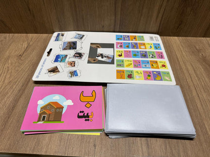Magnetic Cards - Arabic Letters with Colourful Background and Pictures (28 Cards)[51103-22]