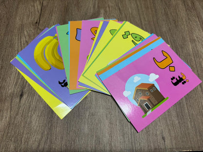 Magnetic Cards - Arabic Letters with Colourful Background and Pictures (28 Cards)[51103-22]