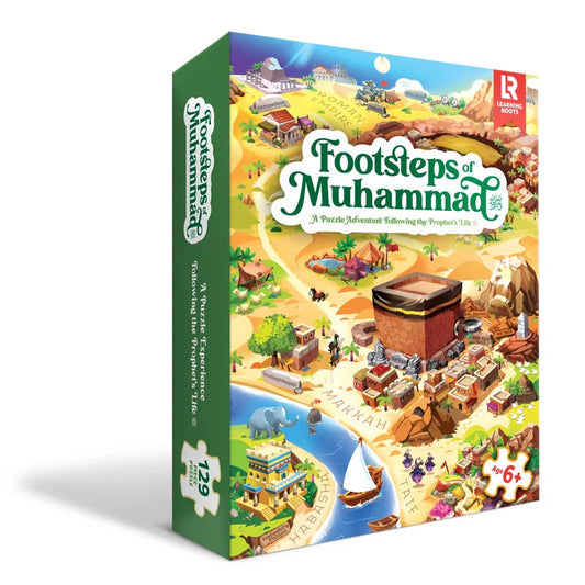 Footsteps of Muhammad ﷺ