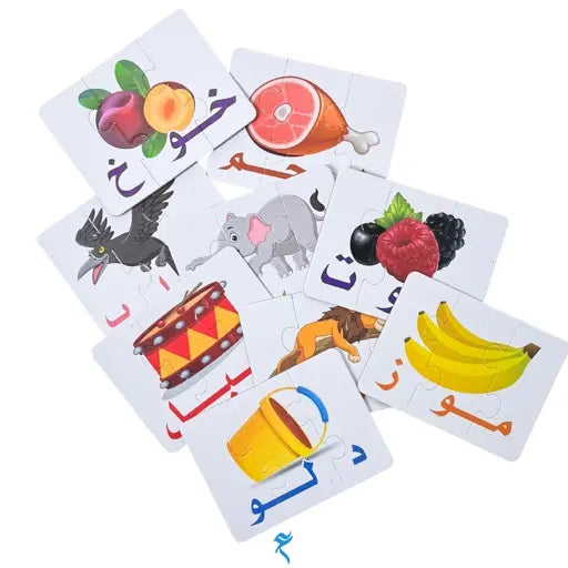 Arabic Vocabulary Puzzle – Word Building Game (88 Pieces) [51107-16]