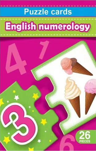 English Number Puzzle Cards [6505-12B]