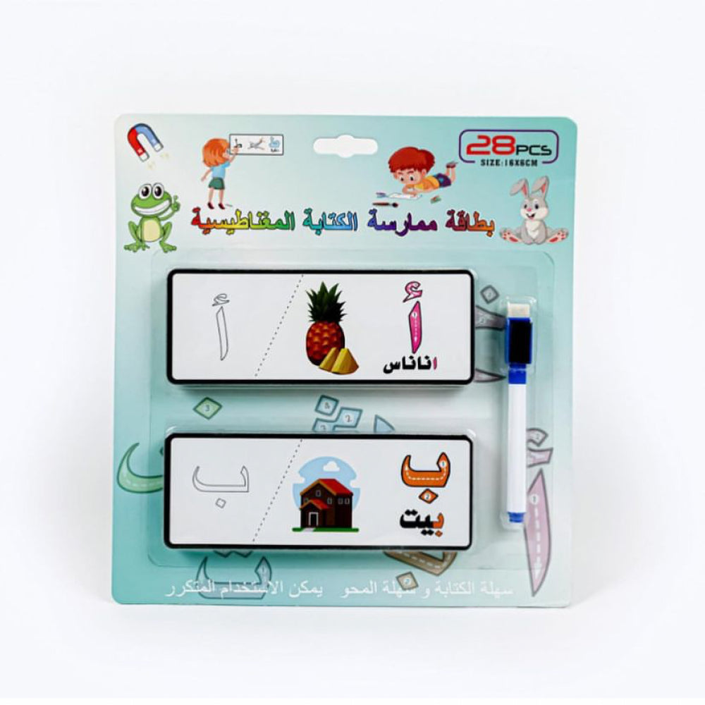 Magnetic Cards - Arabic Letters And Tracing (28 Cards) [51103-24]